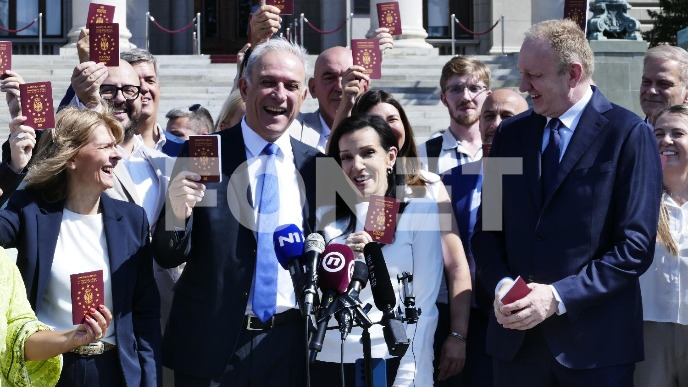 Podrška socijalista Francuske